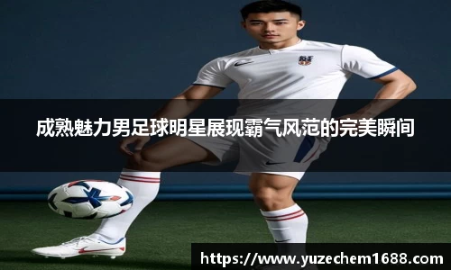 beat365中国在线体育平台